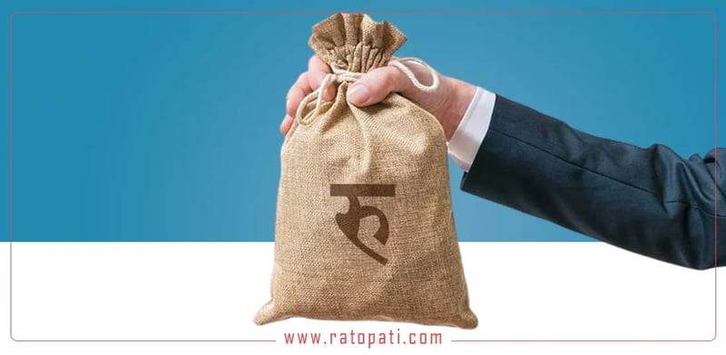 Nepal's Mid-Year Review Shows Falling Interest Rates Amidst Liquidity Surplus