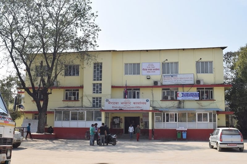 Police Seize Over NPR 800,000 Worth of Goods Smuggled from India in Rupandehi