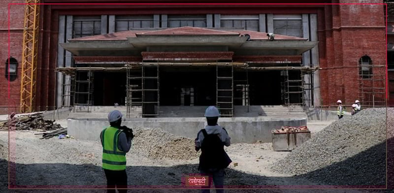 Nepal Government Proposes Strict Amendments to Building Act, Slashing Fines Up to Tenfold