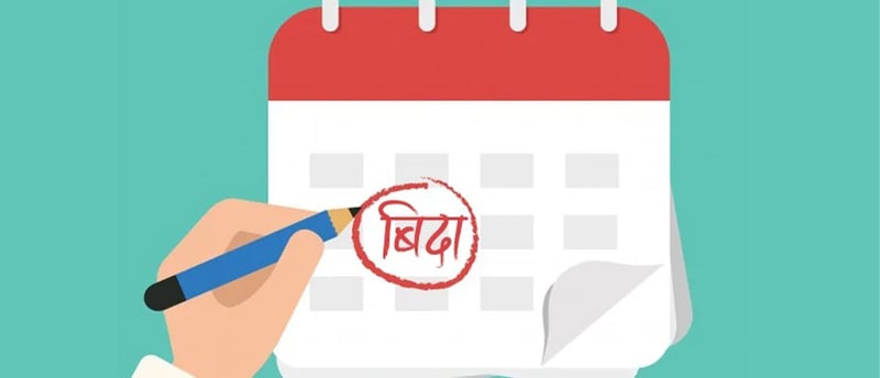 Nepal Faces Criticism Over Excessive Public Holidays Impacting Economy and Private Sector Operations