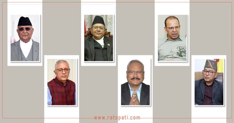 Veteran Politicians in Koshi Province Face Defeat in Federal Parliament Elections