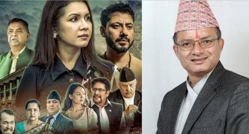 चुनाव देखाएर कांग्रेस नेता दिनेशले स्थगित गरे ‘बिगुल’को प्रदर्शन