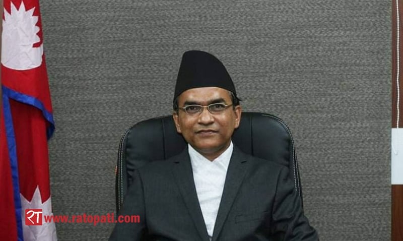 Nepal Rastra Bank Governor Warns Financial Crimes Severely Impacting Developing Nations