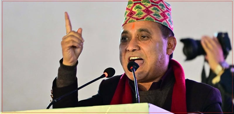 Nepali Congress Attributes Election Defeat to Accumulated Public Dissatisfaction