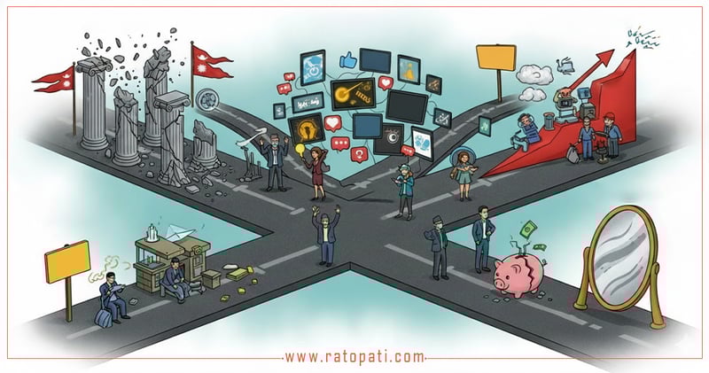 भर्चुअल लोकप्रियताले हामीलाई लोकतन्त्रतर्फ डोर्याउँदै छ वा भिडतन्त्रतर्फ ?