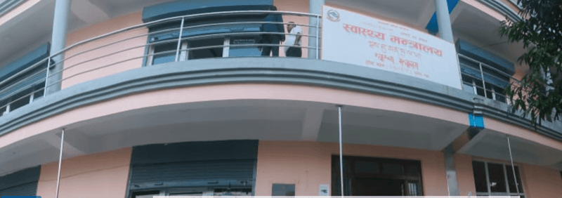 Bagmati Province Health Ministry Launches Surprise Inspections of Provincial Hospitals and Health Offices