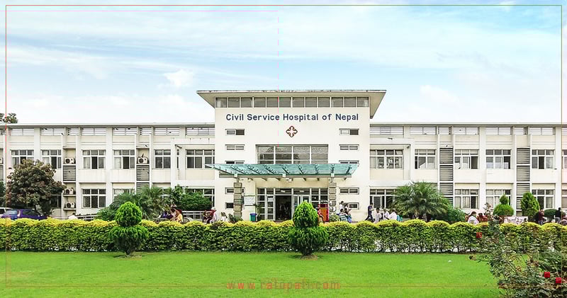 निजामती अस्पतालमा उपचार सेवा विस्तार