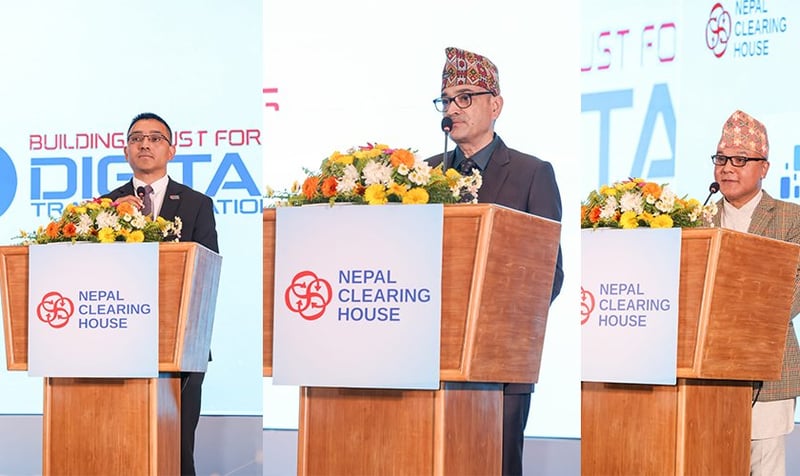 एनसीएचएलको १७औँ वार्षिकोत्सव, नयाँ डिजिटल उत्पादनहरू सार्वजनिक