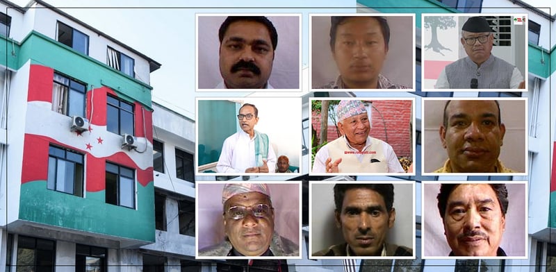 Nepali Congress Faces Uncertainty in Selecting Parliamentary Leader After Electoral Setback