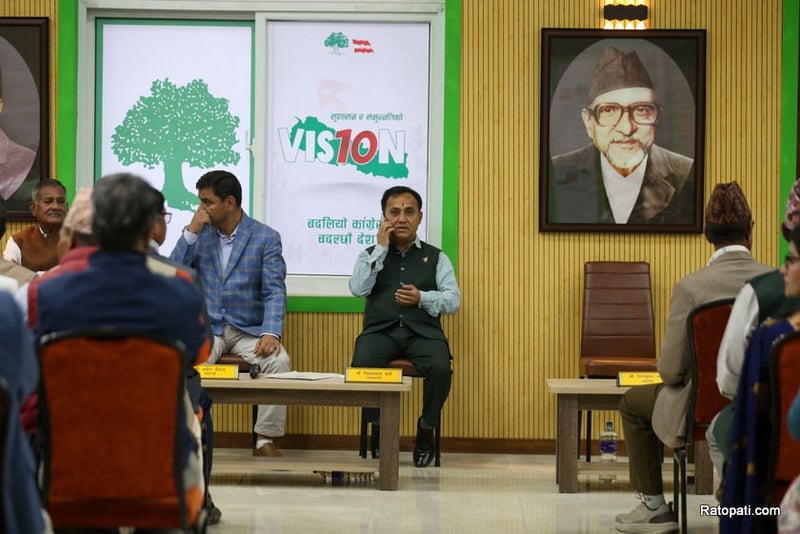 Nepali Congress Reviews Poor Performance in House of Representatives Election