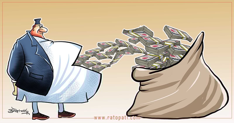 Anti-Graft Body Files Corruption Case Against Engineer in Lalitpur Municipality for Illicit Asset Accumulation