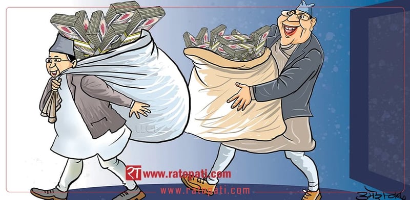 Nepal's Corruption Perception Score Remains Stagnant at 34, Signaling Lack of Progress