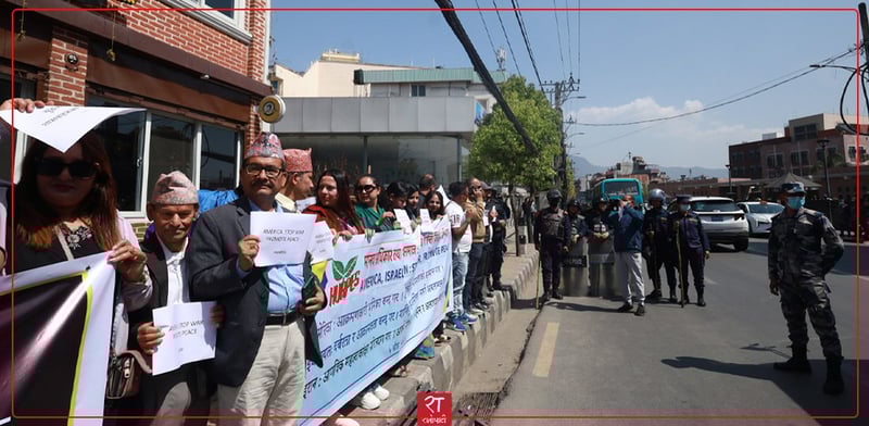 Human Rights and Peace Society Protests US-Israel-Iran Conflict in Kathmandu