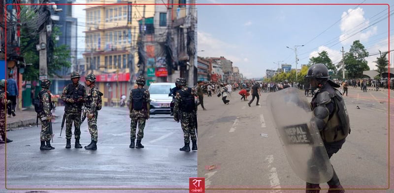 Investigation Report Reveals Lack of Coordination Among Security Forces During Recent Protests