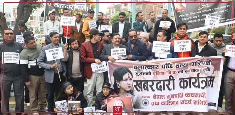 Activists Rally in Kathmandu on International Day for the Elimination of Racial Discrimination
