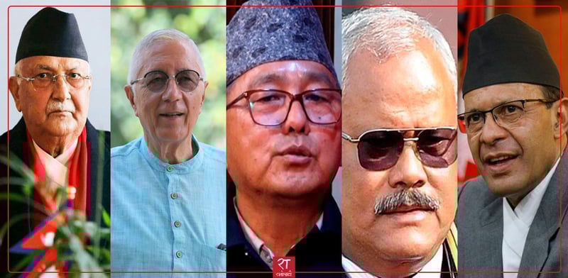 Independent and New Parties Surge Ahead of Established Figures in Koshi Province Vote Count