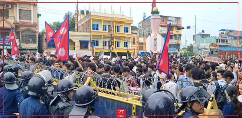 Karki Commission Report Details Widespread Violence and Casualties During Recent Protests in Koshi Province