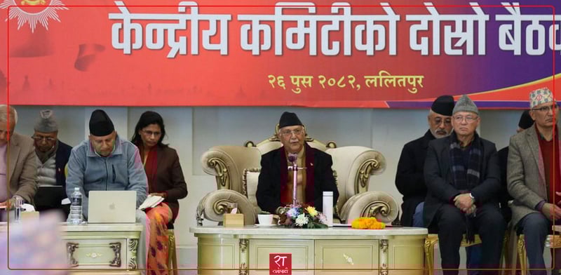 रवि र बालेन लक्षित ओलीको टिप्पणी : पपुलिष्ट र पथ भ्रष्ट तत्त्वबाट जनतालाई भ्रममुक्त गर्नैपर्छ (पूर्णपाठ)