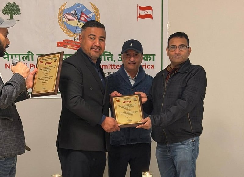 नेजस अमेरिकाको डालस च्याप्टरद्वारा समाजसेवी र नेताहरूलाई सम्मान