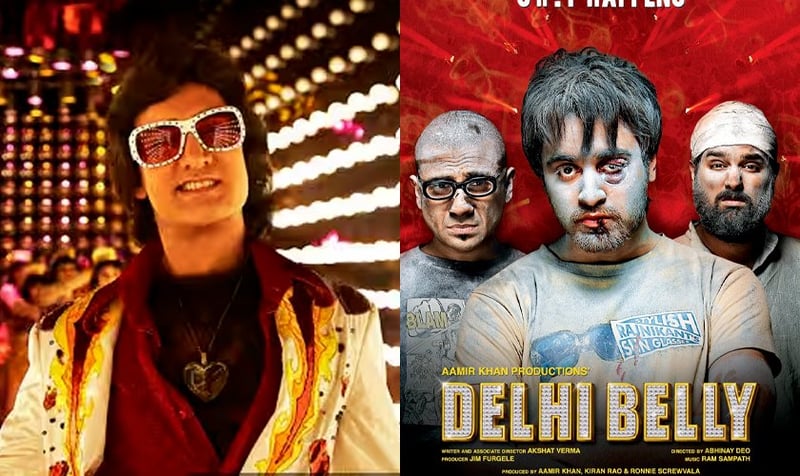 ‘देली बेली’ को पहिलो कट देखेपछि सुरक्षाकर्मीले आमिरलाई भनेका थिए, ‘२५ वर्षको इज्जत माटोमा मिल्ने भयो’