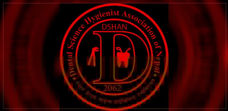 मञ्जनको निगरानी र गुणस्तर जाँच गर्न ‘हाइजेनिस्ट एसोसिएसन’को माग