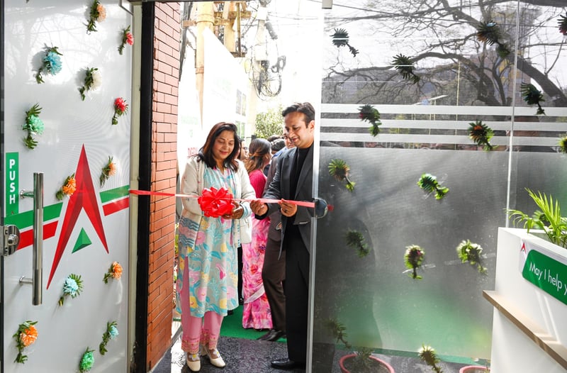 ‘कमलादी नबिल हाउस’मा नबिल बैंकको डिजिटल लाउञ्ज सेवा सुरु