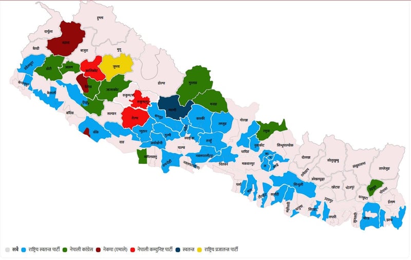 Vote Counting Continues in House of Representatives Election; Latest Results Show RSP Leading