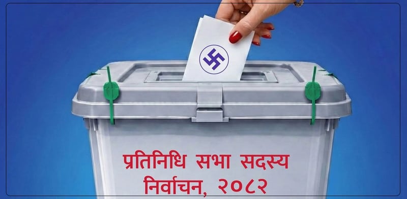 Over 13,400 Votes Declared Invalid in Nepal's Banke District During Federal Elections