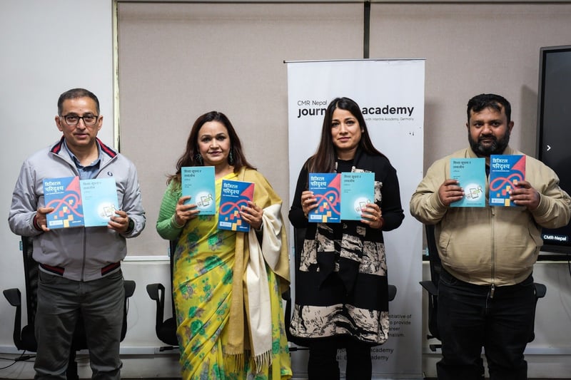 डिजिटल युगमा पत्रकारिता र मिथ्या सूचनासम्बन्धी पुस्तक सार्वजनिक