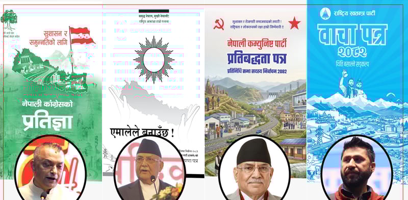 Major Political Parties Unveil Economic Reform Agendas Ahead of Elections