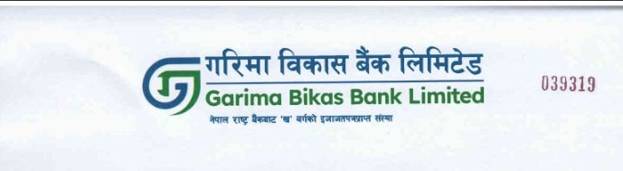 Garima Bikas Bank to Launch 'Garima Suvarna Yojana,' Its First Open-End Mutual Fund Scheme