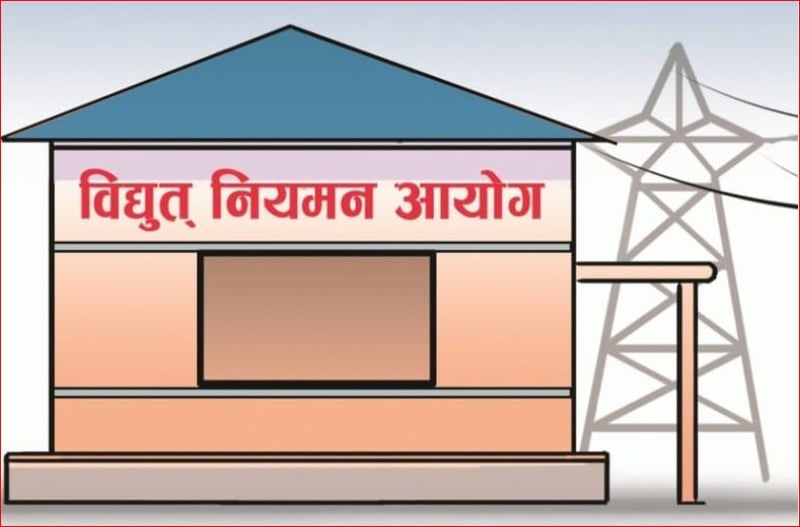 Nepal's Electricity Regulatory Commission to Introduce Corporate Governance Standards for Licensed Entities