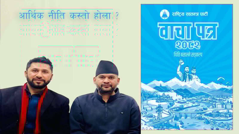 National Independent Party's Economic Blueprint: Focus on Middle-Class Growth and Digital Governance Amid Fiscal Challenges