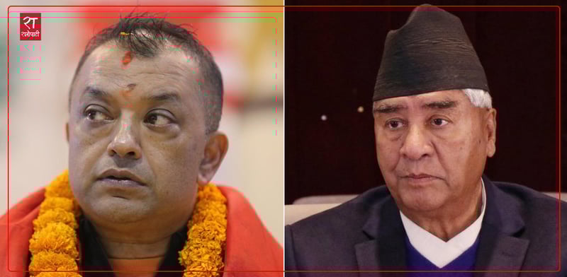 Nepali Congress Issues Directive to Focus on Upcoming Elections