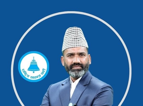 Newly Elected Lawmaker Pledges to Shun Nepotism and Corruption, Issues Strict List of 'What I Will Not Do'