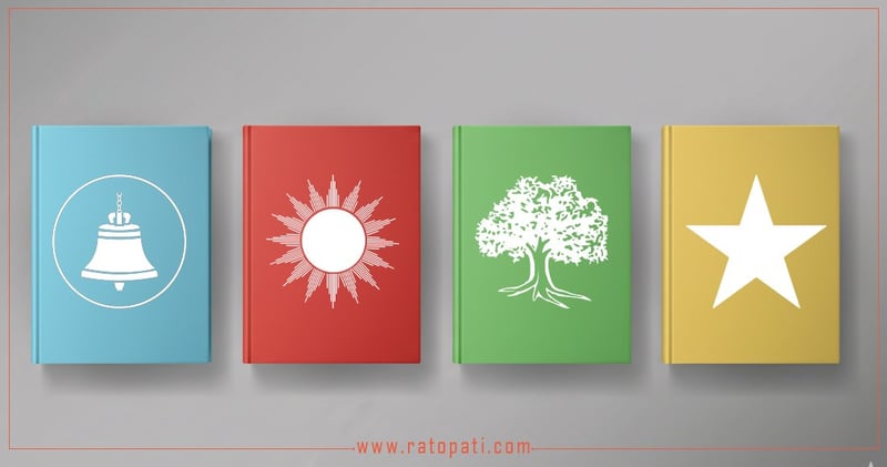 Proportional Representation Vote Counting Continues in Nepal's House of Representatives Election