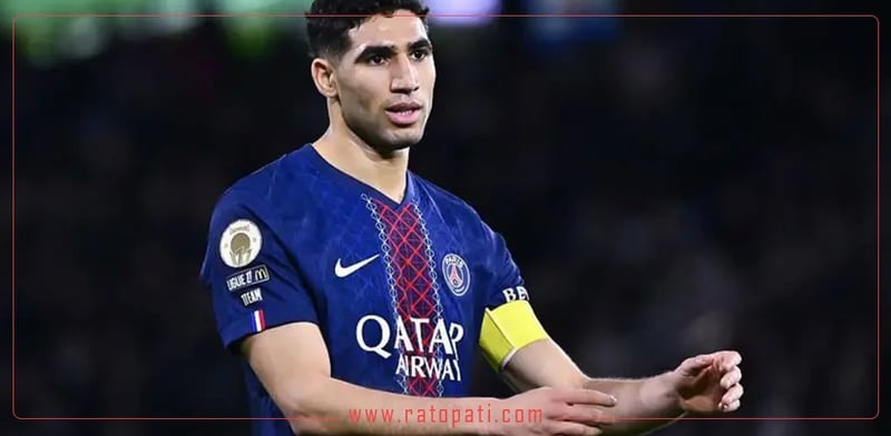 PSG Defender Achraf Hakimi to Face Trial Over Rape Allegations, Maintains Innocence