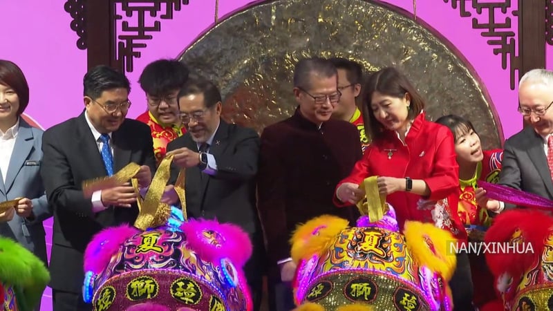 Hong Kong Retains Crown as World's Top IPO Fundraising Hub in 2025