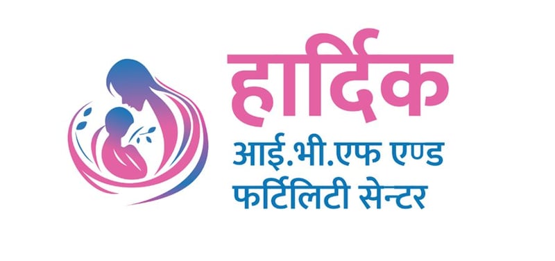 Fertility Center Offers Free IUI Services to Mark International Women's Day