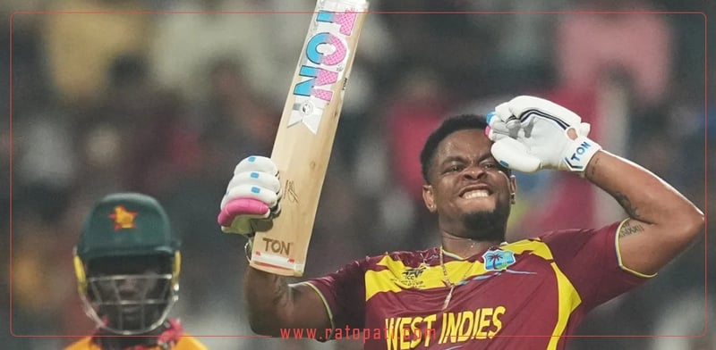 West Indies Thrash Zimbabwe by 107 Runs in T20 World Cup Super 8 Clash, Setting Multiple Records