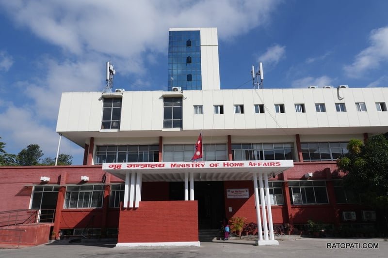 Proposal to Extend Tenure of Two Additional Inspector Generals of Armed Police Force Under Discussion