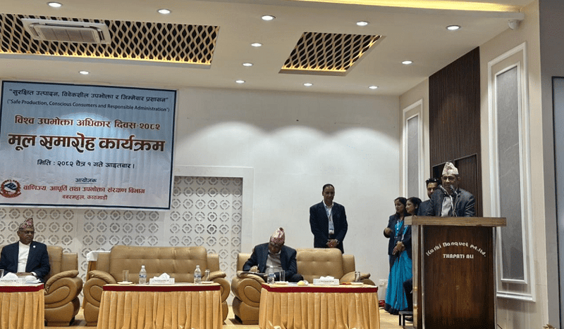 Consumer Court President Pledges Swift and Effective Justice Delivery