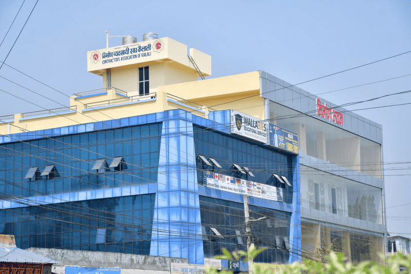 Construction Entrepreneurs Association in Kailali Expresses Serious Concern Over Fuel Price Hike