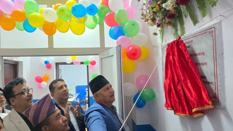 MRI Service Officially Launched at Lumbini Provincial Hospital in Butwal