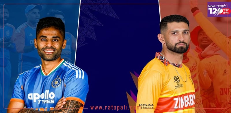 T20 World Cup Super 8: India Faces 'Do or Die' Clash Against Zimbabwe in Chennai