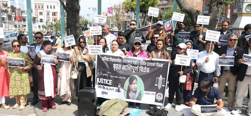 Protest Held in Kathmandu Demanding Strict Action Against Perpetrators in Rape-Murder Case