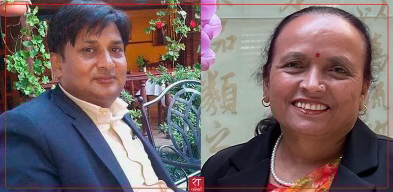 Alliance Candidates Win Both National Assembly Seats in Gandaki Province