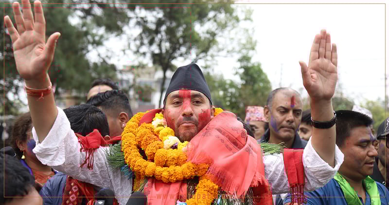 Rastriya Swatantra Party's Jagadish Kharel Wins Lalitpur-2 Seat, Breaking Decades-Long Electoral Pattern