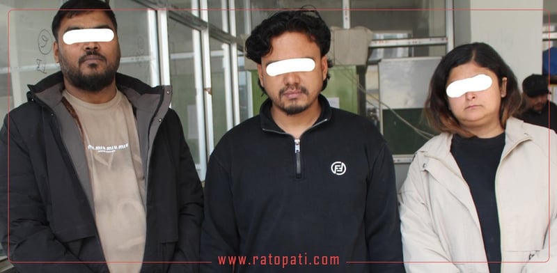 Indian National Arrested in Kathmandu for Alleged Multi-Billion Rupee Cryptocurrency Transactions