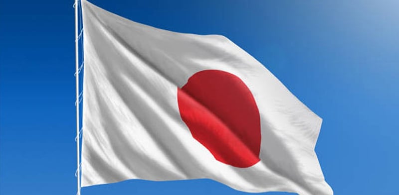 Japan Urges Immediate Release of Citizen Detained in Tehran Since January